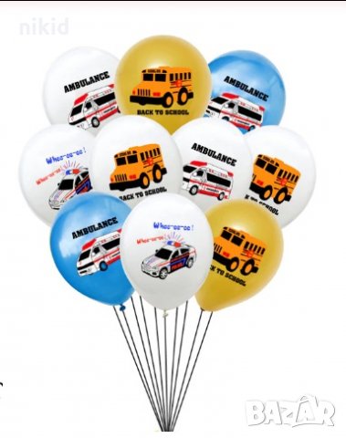 Линейка Автобус Полиция Обикновен надуваем латекс латексов балон парти