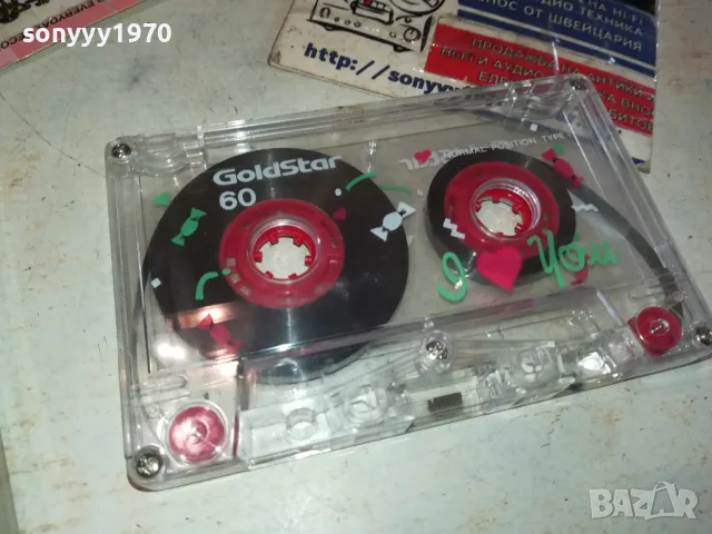 CECA-TAPE 0702251247, снимка 3 - Аудио касети - 49005843