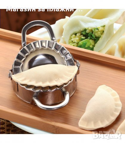 ИНОКСОВ УРЕД ЗА КНЕДЛИ И ПЕЛМЕНИ - КОД  3130