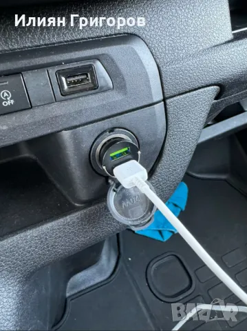 Трансмитер/Зареждач за кола, снимка 5 - Аксесоари и консумативи - 48552831