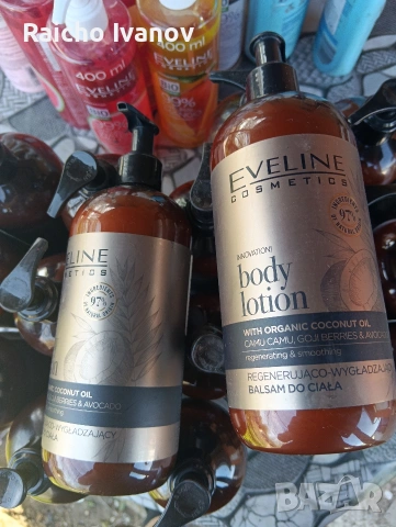 лосиони за тяло на едро , снимка 2 - Козметика за тяло - 54312926