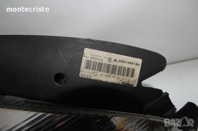 Ляв фар Citroen Xsara Picasso (1999-2003г.) ✔️Valeo / Пикасо / 89300190 / 9631495180 / 6205W0, снимка 12 - Части - 39700858