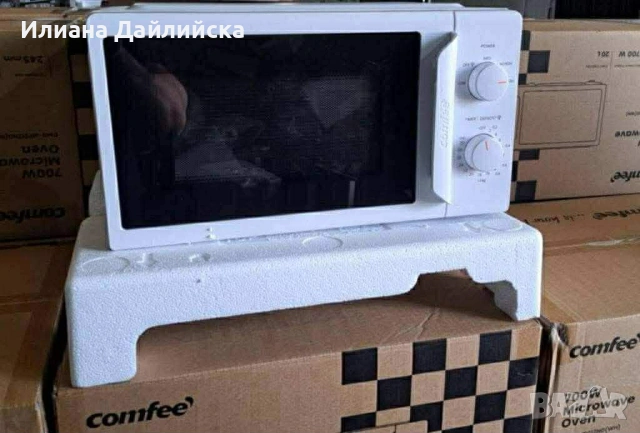 РАЗПРОДАЖБА! Компактна микровълнова фурна Comfee - 20 литра, 700W и 5 нива на мощност!, снимка 2 - Микровълнови - 53951485