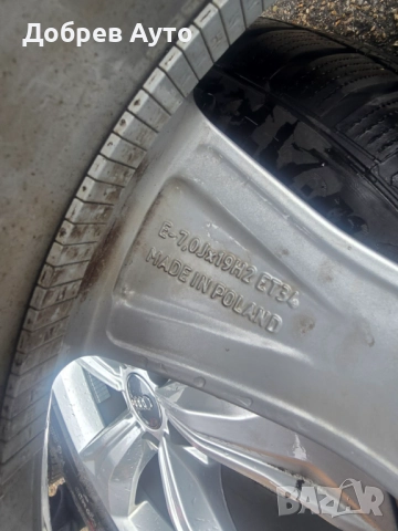 Продаваме лети джанти 19" с зимни гуми Continental за Audi Q5 2020г , снимка 7 - Гуми и джанти - 52307004