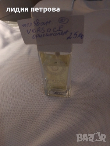 25 процента намаление на ДАМСКИ ОРИГИНАЛНИ ПАРФЮМИ, снимка 8 - Дамски парфюми - 51525391