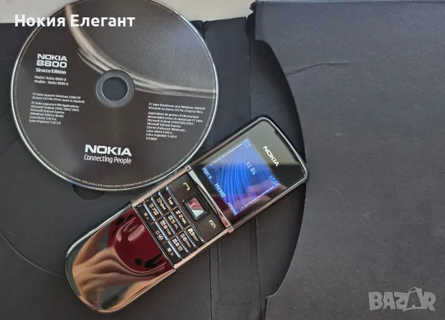Nokia 8800 Sirocco + дис и книжка, снимка 13 - Nokia - 55771856