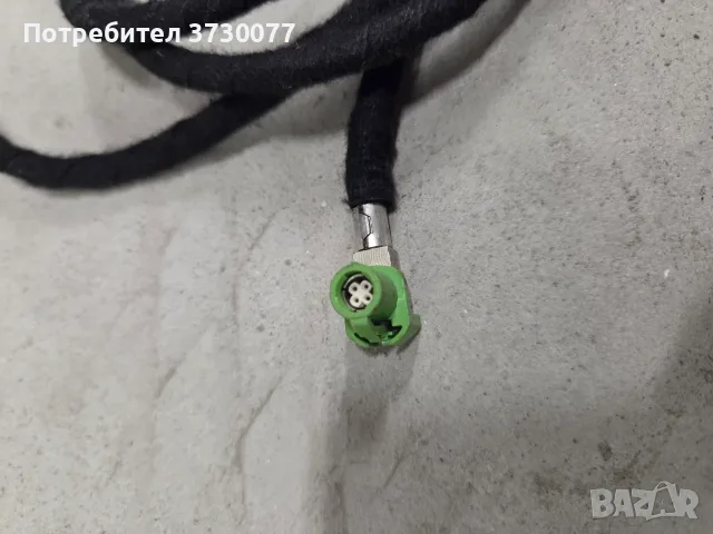 BMW CIC Navigation RETROFIT Е82 Е88 Е81 Е87 Е92 E90 E70 E60 VIDEO cable кабел монитор 90 cm, снимка 2 - Части - 55853888