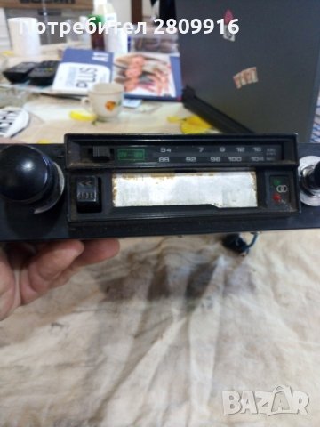 Стар радио касетофон UNIVERSUM, снимка 2 - Колекции - 31053710