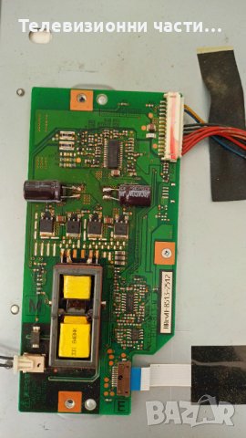 Rainford TFT-3260 TSPA-PX с дефектен Main Board-17PW20.1/HPC-1655E HIU-813-M/AX080E002B H0350195R70, снимка 11 - Части и Платки - 37213863