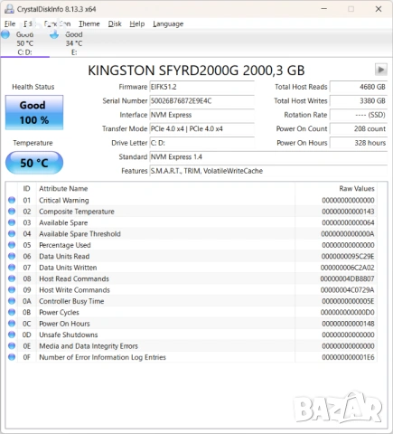 PCIe Gen. 4 NVMe SSD Kingston Fury Renegade 2TB с 4+ години гаранция, снимка 2 - Твърди дискове - 53048449