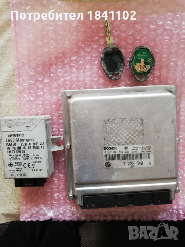 BMW E39 530 дизел