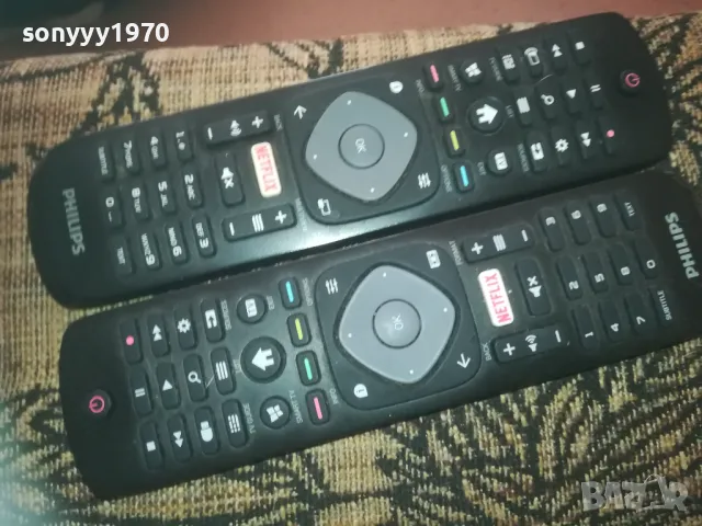 PHILIPS TV REMOTE 0910240821, снимка 4 - Дистанционни - 47516418