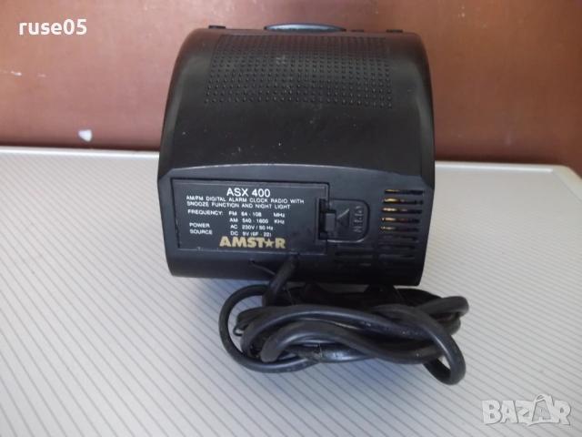Радиочасовник "AMSTAR - ASX 400" работещ, снимка 6 - Радиокасетофони, транзистори - 54314070