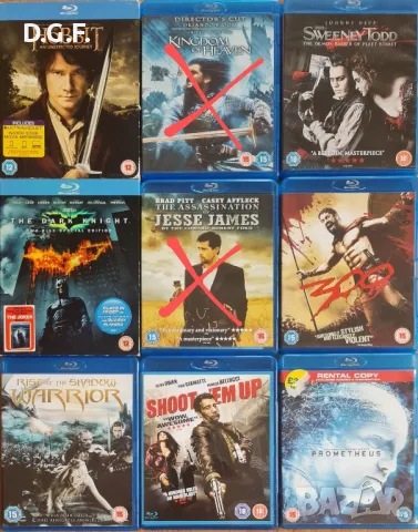 Bluray филми без български субтитри 