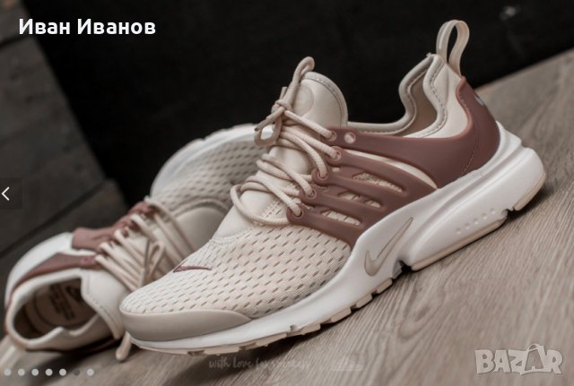 оригинални  маратонки  NIKE AIR PRESTO  номер 35- 35,5 