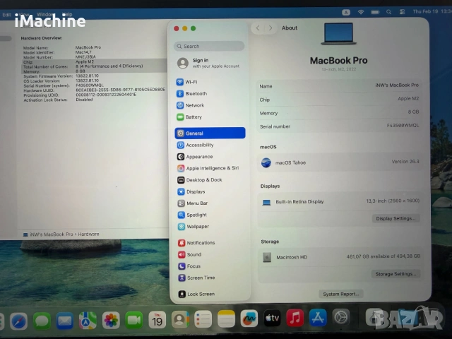 MacBook Pro 13" M2 Chip 8-Core CPU, 10-Core GPU, 8GB RAM, 512GB SSD, снимка 6 - Лаптопи за работа - 53973201