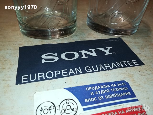 ballantines-2бр чаши 2009230909, снимка 2 - Колекции - 42253566