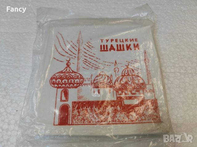 Магнитна игра Турецкие шашки, снимка 2 - Антикварни и старинни предмети - 51828920