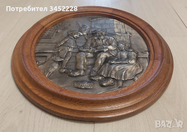 Пано метално с дървена рамка за ценители , снимка 3 - Декорация за дома - 53903115