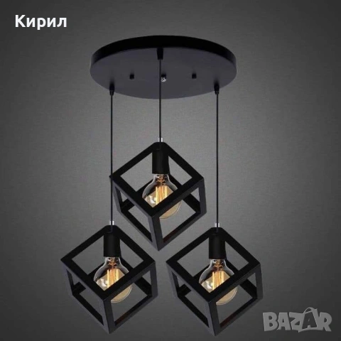 Полилеи и лед лампи, снимка 10 - Настолни лампи - 54346515