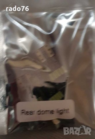 29 бр.LED лампи BMW 5 серия GT F07 528i 535i 550i 650i xDrive (2009-2017), снимка 12 - Аксесоари и консумативи - 31485317