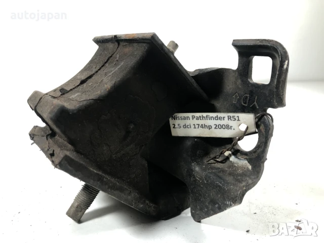 Тампон двигател Nissan Pathfinder 2.5dci 174кс 2008г