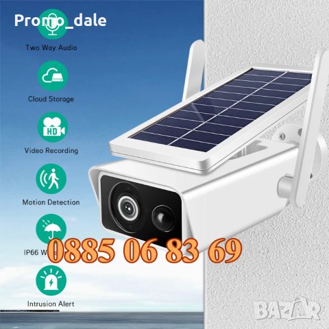 Соларна камера, безжична соларна Wifi камера със соларен панел, снимка 5 - IP камери - 42209035