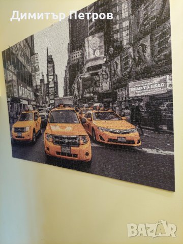 Продавам наредени и залепени пъзели на кадастрон, снимка 5 - Колекции - 38969918