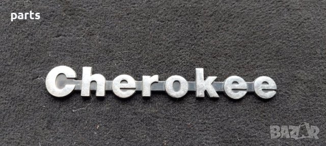 Емблеми Чероки - Емблема Jeep Cherokee 2броя N, снимка 3 - Части - 37212817
