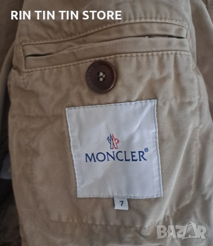 MONCLER x Vintage Jacket, снимка 8 - Якета - 53250747