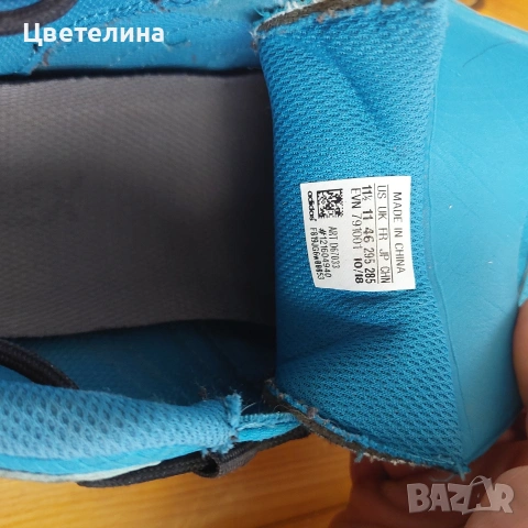 Маратонки Adidas, р-р 45 в син цвят, снимка 5 - Маратонки - 54126130