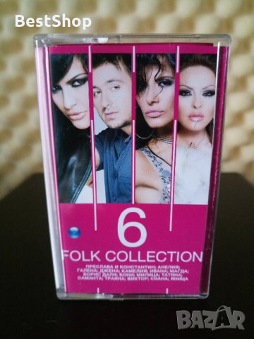 Folk Collection 6