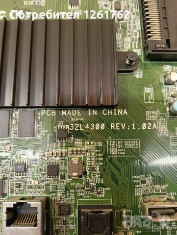 Toshiba 32L4333D на части, снимка 8 - Телевизори - 51797842