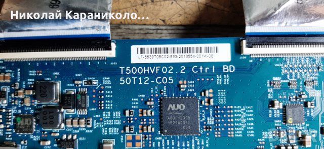 Продавам Power,Main board-HK-T.RT2957P61,T.con-T500HVF02.2,HL-10400A28-1001S тв.ARIELLI LED40A01FHD, снимка 7 - Телевизори - 37695546