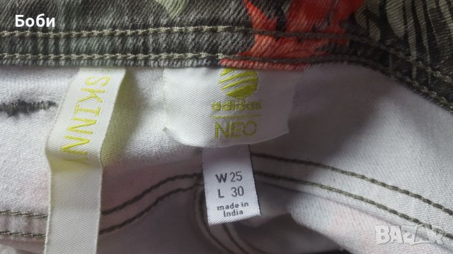 Adidas Neo Skinny - дамски дънки, снимка 6 - Дънки - 39541199