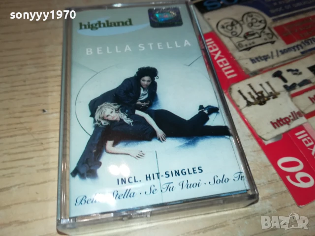 HIGHLAND-ORIGINAL TAPE 3005251007