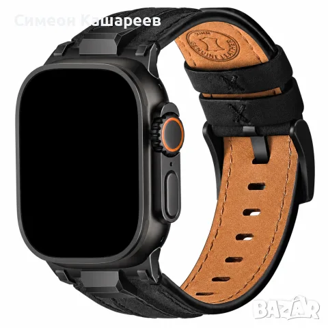 Каишка от естествена кожа за Apple Watch (42/44/45/46/49mm