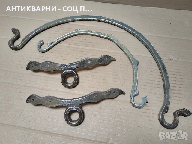 Комплект Стари Ковани Бронзови Дръжки За Медни Менци, Араний, Меден Котел, Арания Менче / НОМЕР 1766, снимка 3 - Други ценни предмети - 55730178
