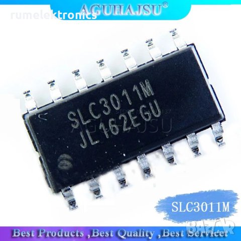 SLC3011M