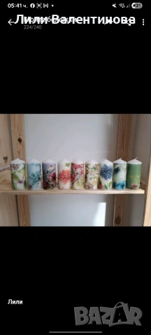 Свещи, снимка 3 - Декорация за дома - 54085502