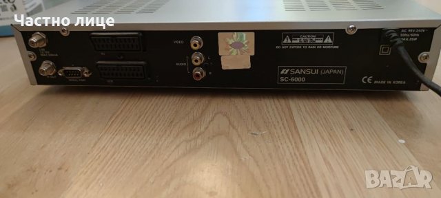 Комплект японски цифров сателитен приемник SANSUI SC-6000 с CI слот за карти , снимка 3 - Приемници и антени - 37734499