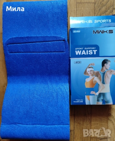 Колан за кръст, снимка 2 - Корсети, колани и коректори - 52166498