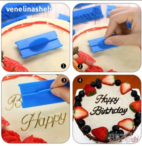 6 броя печати печат Happy birthday best wishes за бисквитки фондан декорация торта мъфини , снимка 4 - Форми - 53154690