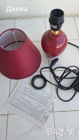 Нощна лампа , снимка 3 - Настолни лампи - 51241467