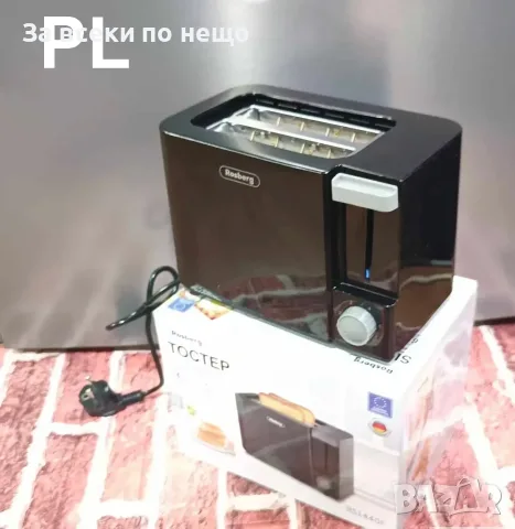 Мултикукър SilverCrest ,6л.+Тостер Rosberg 2 филийки Код P3017, снимка 2 - Мултикукъри - 56250662