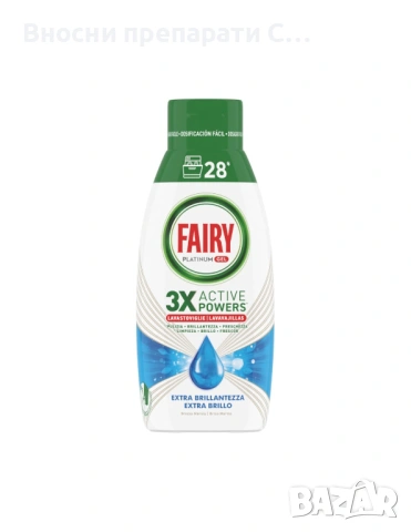Fairy Platinum Marina гел за съдомиялна 504 мл, 28 измивания