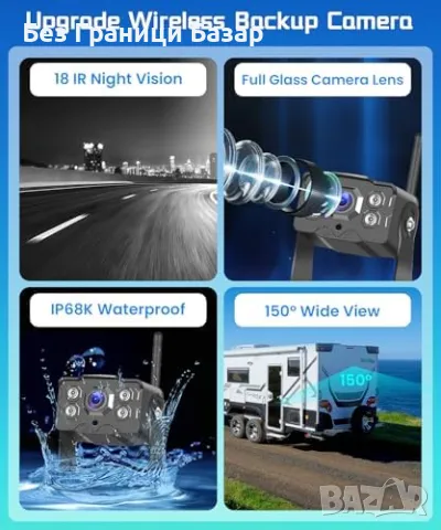 Нова Безжична камера за заден ход + 7" HD монитор, нощно виждане, IP68, снимка 5 - Друга електроника - 49431660