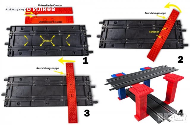 Автомобилна Състезателна Писта Лупинг Аутобан 2 Коли Лего Тухли 4.9м, снимка 3 - Коли, камиони, мотори, писти - 39362061
