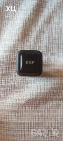 Бутон ESP Сеат Толедо/ Seat Toledo 2003 г., снимка 1