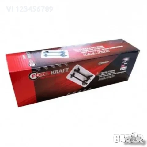 Скоби (винт) за пружини 270 мм усилени